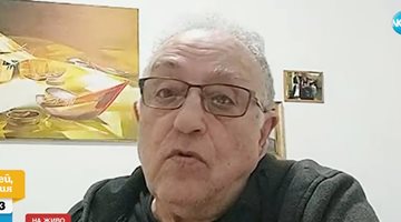 Бащата на жената с български произход, държана от "Хамас": Не знаела къде е, било тъмно