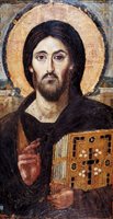 Христос Пантократор в Синайския манастир. Едно от най-старите изображения от VI-VII в.