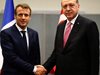 Макрон и Ердоган ще се срещнат в Париж на 5 януари