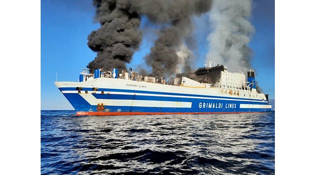 Пожар избухна на ферибот с 288 души. На борда е имало около 100 българи