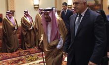 Борисов се срещна с краля на Саудитска Арабия (Снимки, видео)