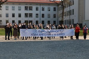 “Откраднат живот” благодари на ангелите в бяло