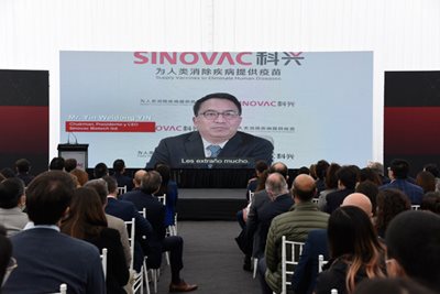 Фабрика за ваксини на Sinovac бе пусната в експлоатация в Чили