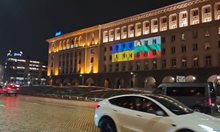 Взривява ме циничността, че подкрепящите Украйна сме военнолюбци