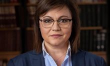 БСП и протестните партии няма да подкрепят кабинет на Слави