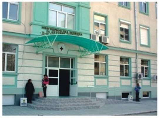 Жената е приета в болницата "Д-р Иван Селимински". Снимка Архив
