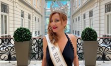 Пет минути слава: Отнемат титлата на Мисис Баба 2023 Сияна Йорданова, след лятото избират нова