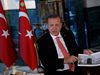 Ердоган: Търпението ни за ЕС приключва