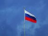 Русия: Решението на Чехия да предаде Никулин на САЩ подкопава основите на сътрудничеството