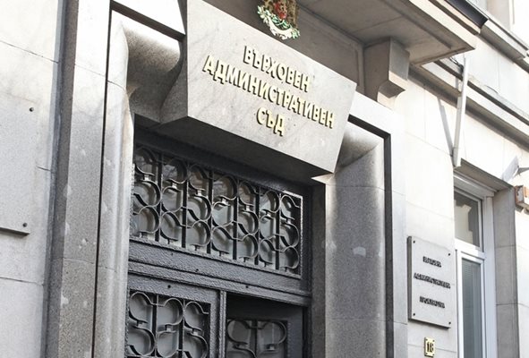 Съд обяви за нищожно разрешение за горене на отпадъци в ТЕЦ "Бобов дол"