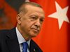 Ердоган: Минималната пенсия в Турция става 7500 лири
