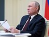 Путин подкрепи Лукашенко, нарече реакцията на Запада "изблик на емоция"