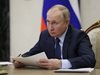 Владимир Путин се стъписа от свой двойник, генериран чрез изкуствен интелект (Видео)