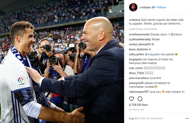 Факсимиле: Официален профил на Кристиано Роналдо в инстаграм