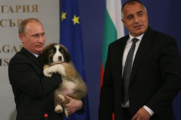 Путин получи Бъфи
