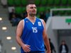 Васил Евтимов спря с баскетбола