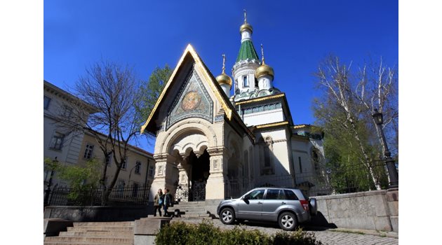 Руската църква „Свети Николай Мирликийски Чудотворец“ в София СНИМКА: Румяна Тонева