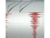 Земетресение с магнитуд 5,3 разтърси Хавайските острови