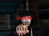 Румъния разби хакерска мрежа за кибератаки срещу болници