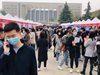 Около 9 милиона ще са завършилите студенти в Китай тази година