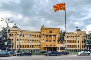 Сформират работна група за промените в конституцията на Северна Македония