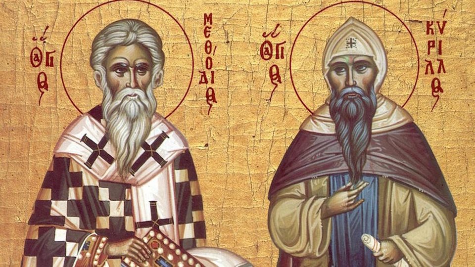Големите загадки за Кирил и Методий. В коя Моравия са проповядвали ...