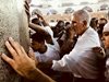 Над 2 милиона поклонници отбелязват в Мека празника на саможертвата (Снимки)