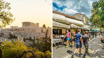 Проучване: Атина е най-приятно ухаещият европейски град