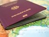 Германците пътуват в най-много страни без виза