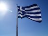 Гърция ще подкрепи декларацията от Рим, но с призив за правата на трудещите се
