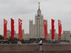 Над 1000 са вече починалите от COVID-19 в Москва