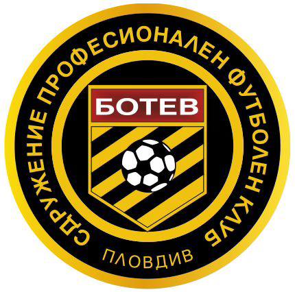 Сдружение ПФК "Ботев" (Пд) спря приема на нови членове заради наплив на много кандидати
