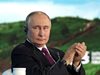 Путин: Русия иска да продължи да изнася газ през Украйна