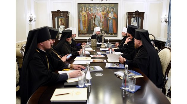 Светият синод на Православната църква на Украйна
СНИМКИ: ОФИЦИАЛЕН САЙТ НА ПРАВОСЛАВНАТА ЦЪРКВА НА УКРАЙНА