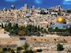 В Израел  решават дали да анексират целия Западен Бряг на река Йордан
