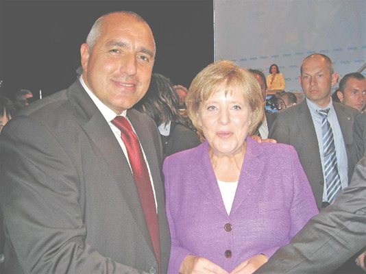 Снимка: Борисов, Меркел и невидимият Щраус