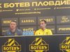 Треньорът на "Ботев" (Пд): Искаме да върнем отбора на картата на Европа