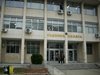 Съдът ще гледа мерки за неотклонение на сводник и двама полицаи, арестувани при акция в Благоевград