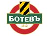 В "Ботев" (Пд) не са си избрали от кандидатите за президент на БФС