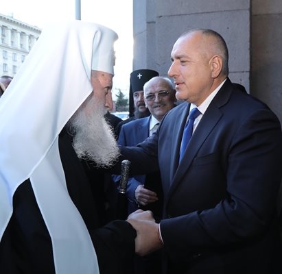 Руският патриарх Кирил и Бойко Борисов СНИМКИ: Министерски съвет