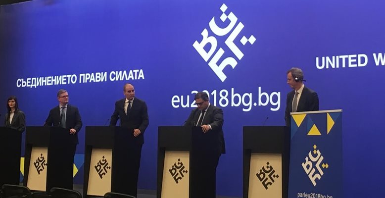 Председателят на парламентарната комисия по обществен ред и сигурност Цветан Цветанов по време на срещата на "Европол"  СНИМКИ: Кристина Кръстева