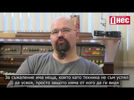 Струнният виртуоз Петър Делчев (видео)