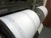 Земетресение с магнитуд 4,5 е било регистрирано в Централна Италия