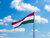Унгария промени конституцията и прие закон срещу миграцията