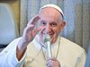Папата призова ООН да се реформира
