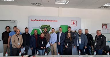 Kaufland стартира първата по рода си АгроАкадемия за земеделски производители