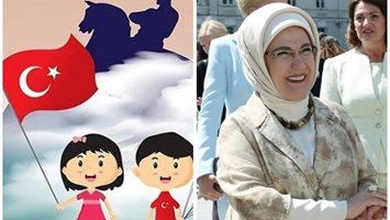 Госпожа Ердоган заръча на турските деца да донесат мир