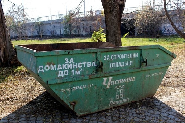 "Чистота"е осигурила контейнери тип "Лодки" за строителен отпадък.