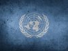 ООН се надява на мирни преговори за Сирия през октомври или ноември