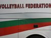 Откраднат бус на волейбола удари 5 коли в София